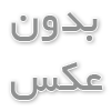 تایمر لباسشویی چیست و چه نقشی در عملکرد ماشین لباسشویی دارد؟